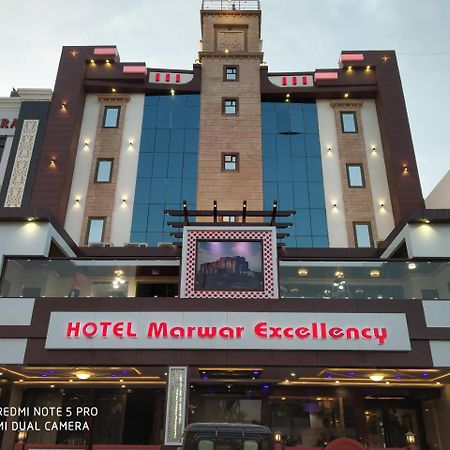 Hotel Marwar Excellency Mahāmandir Zewnętrze zdjęcie