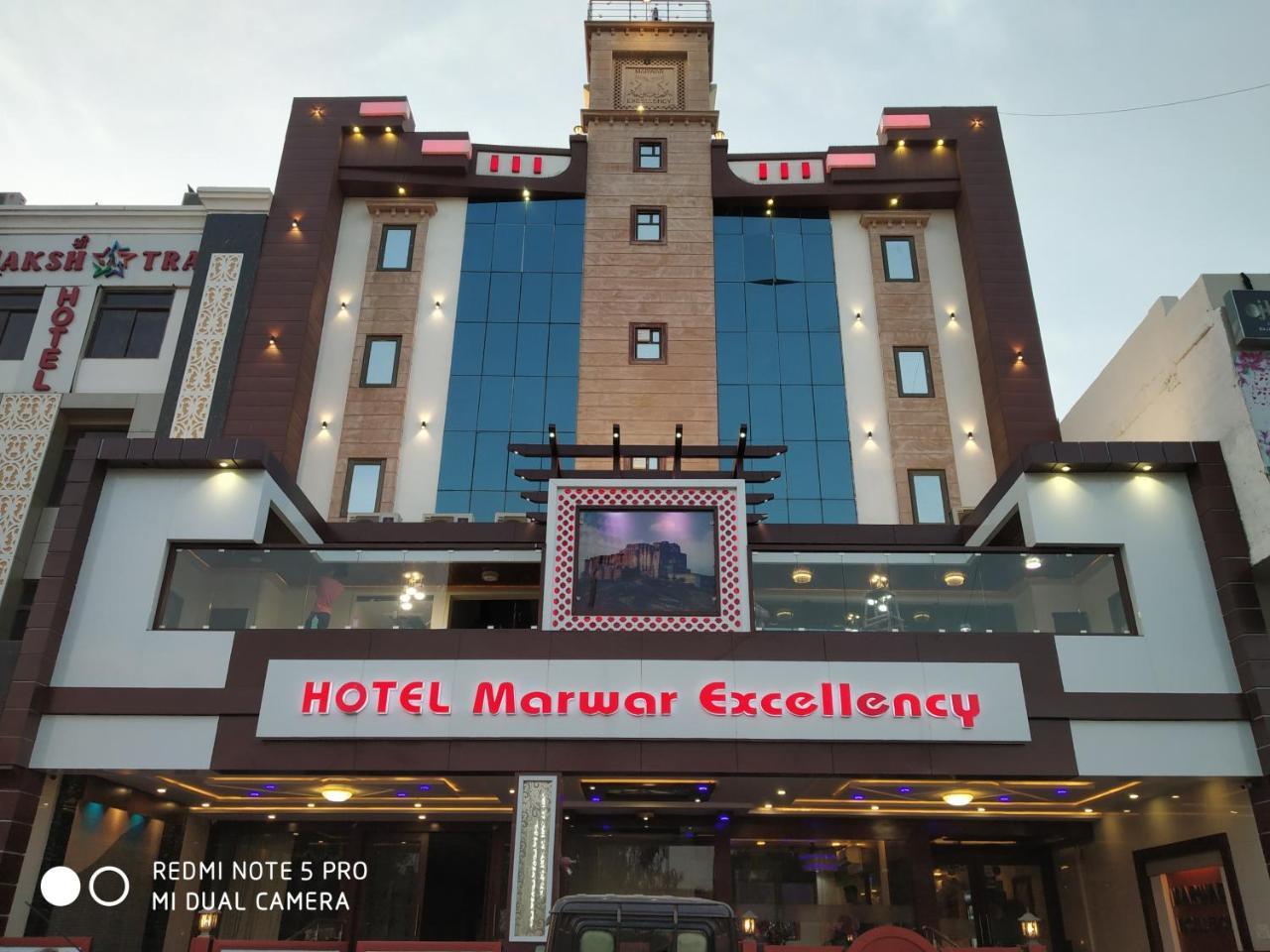 Hotel Marwar Excellency Mahāmandir Zewnętrze zdjęcie